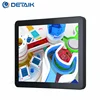 /product-detail/fanless-j1800-15-inch-true-flat-touchscreen-all-in-one-lcd-pc-industrial-computer-12v-dc-62226379299.html