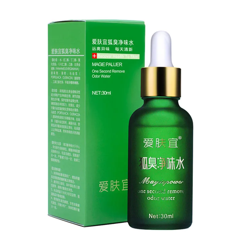 

AFY Detofo High Quality Removing Body Odor Armpit Body Spray, Transparant