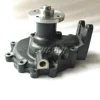 /product-detail/hino-j07c-j08c-water-pump-for-16100-3464-excavator-diesel-engine-parts-60539121162.html
