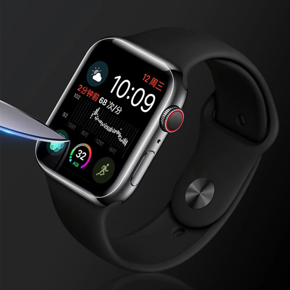 

2.5D 9H HD Ultra-thin Tempered Glass Screen Protective Film For Apple Watch 4