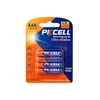 Hot selling 1.5v aaa lr03 um-4 no. 7 alkaline dry cell battery for toys