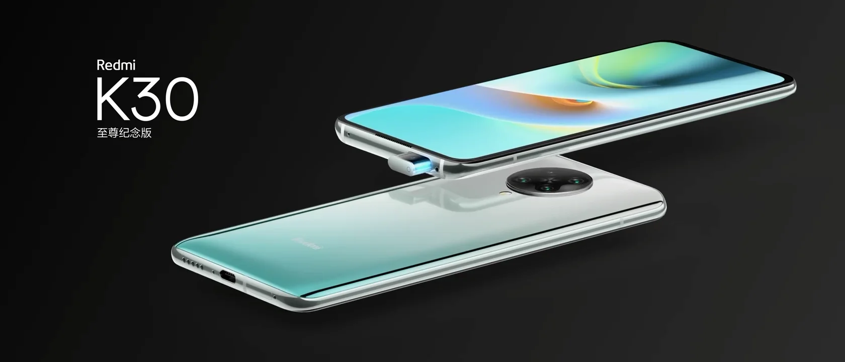 2020热卖小米mi redmi k30超5g智能手机cn版本6   128gb 6.