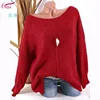 /product-detail/hot-sale-cardigan-sexy-fall-cashmere-off-the-shoulder-women-winter-sweater-62331425122.html