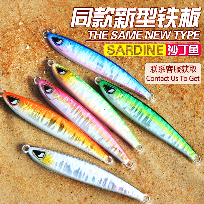 

FUNADAIKO 40g/60g fishing metal jigging lure vertical saltwater luminous fishing hard bait high quality metal lure slow jig