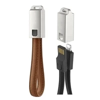 

Peiba wholesale corporate promotional gift items Portable Charging USB Cable Keychain Leather for iphone original cable charger