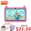 7 inch Allwinner Quad core kid tablet pc with studying software system