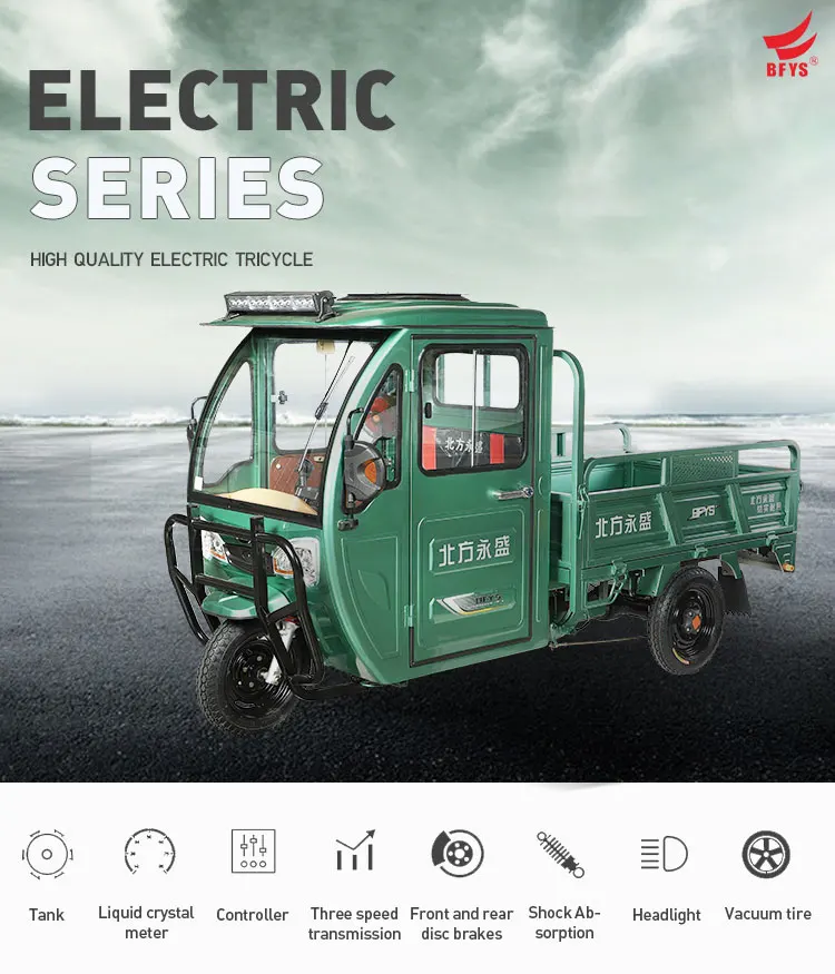 48v 800w Electric Freight Tricycle With Fully Enclosed Carport Buy