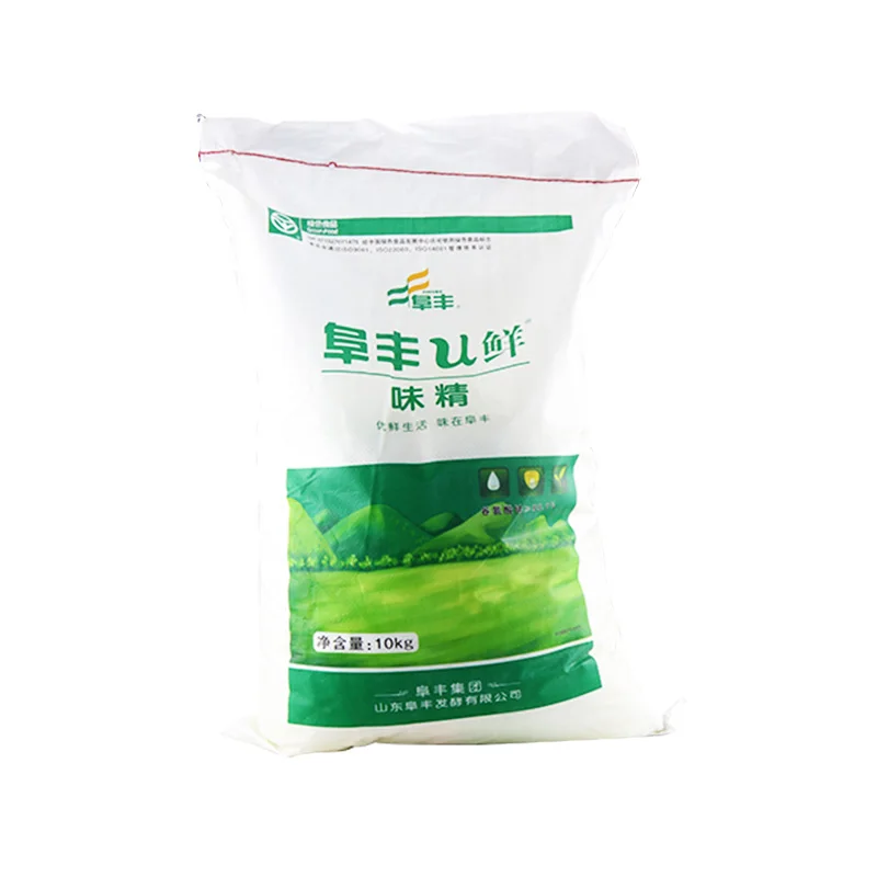 
Factory Supply Mono Sodium Msg Monosodium Glutamate 99% 