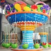 /product-detail/play-land-kids-game-12-seats-flying-chair-62355029343.html