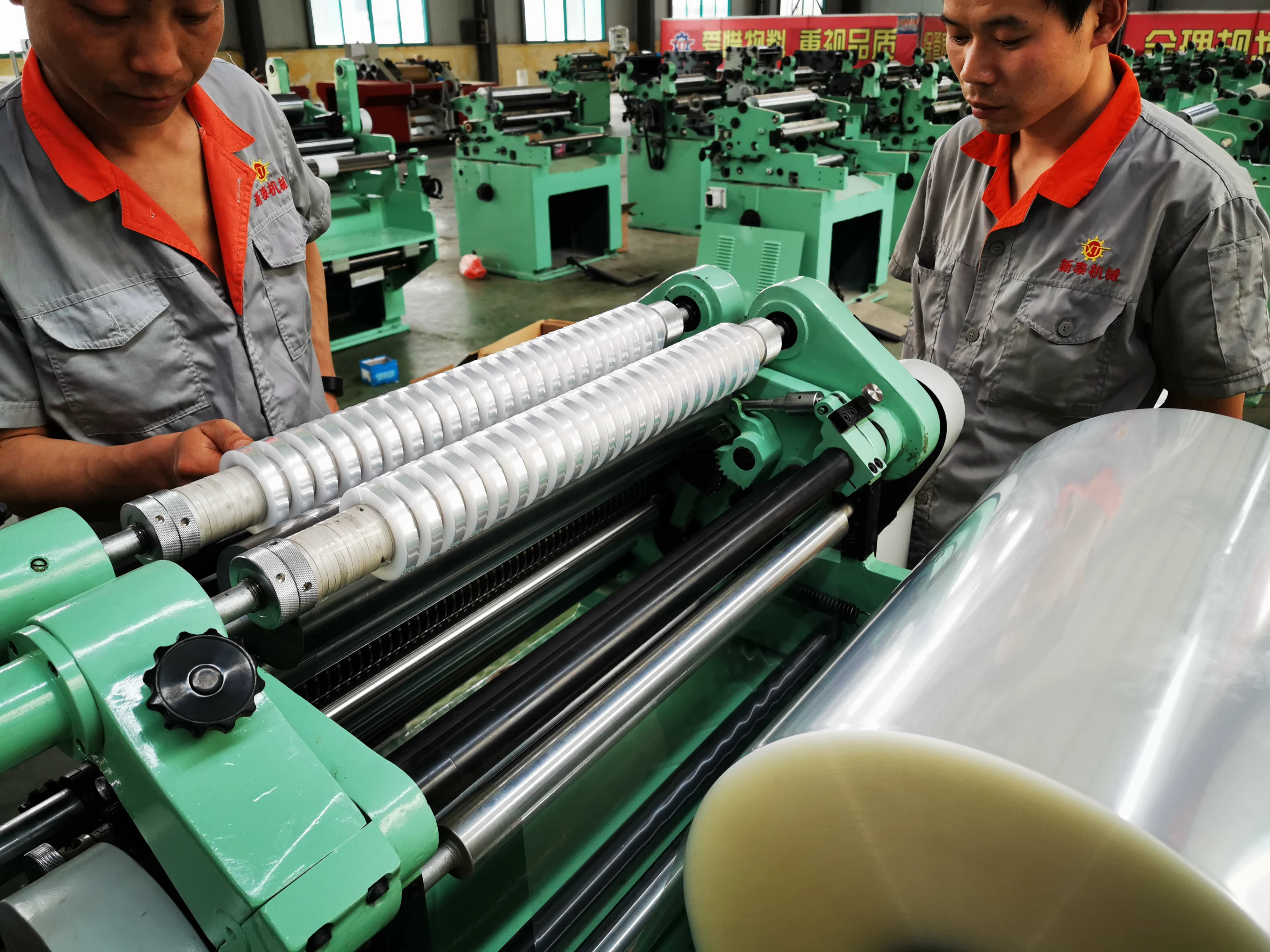 双向拉伸聚丙烯 (bopp 胶带分切复卷机卷分条机分切复卷机