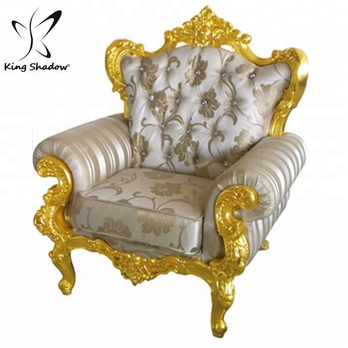 

King shadow hot sale single person salon furniture waiting sofa