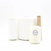 Wrap Polyester Yarn