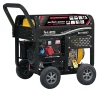7.5kva portable diesel generator set DG11000E