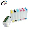 6 Color T0811-6 Continjuous Ink Supply System Empty CISS for Epson 1410 1430