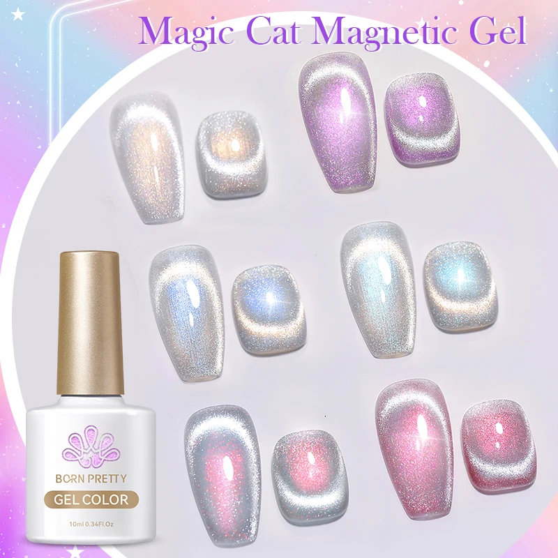 

BORN PRETTY 10ml HEMA Free Vegan Aurora Translucent Magic Cat Eye Gel Polish Soak off UV Magnetic Nail Gel