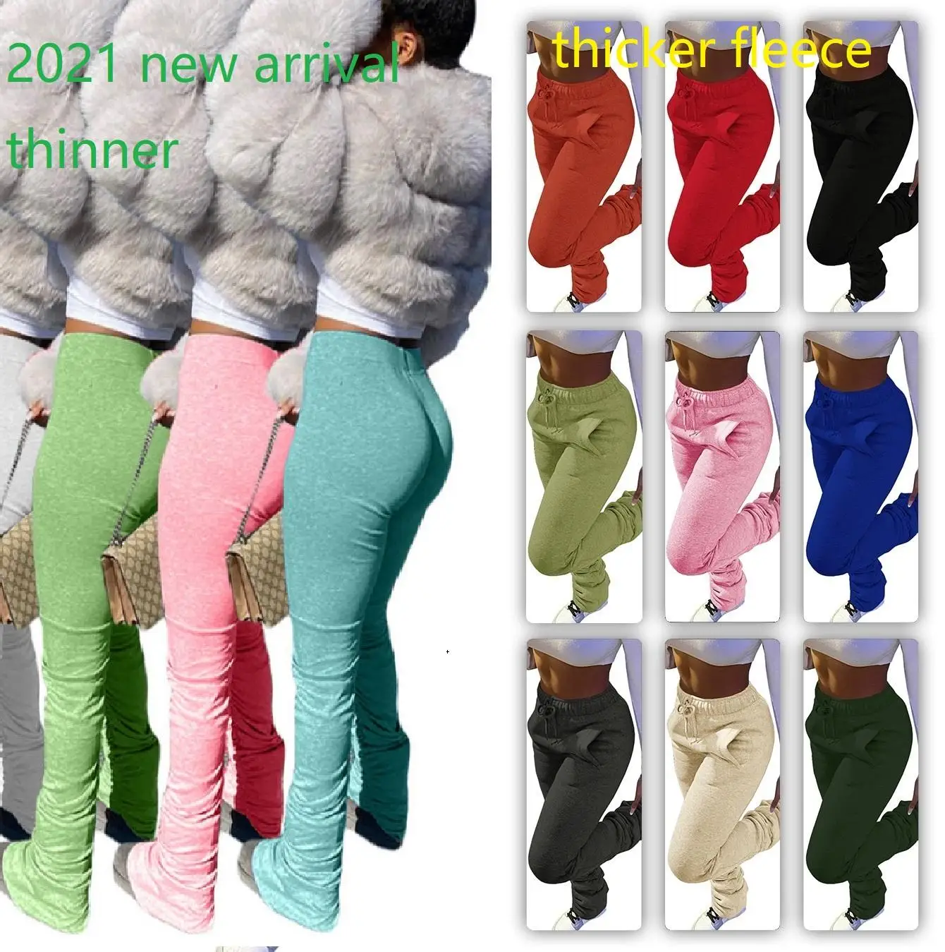 

2021 new arrival Women Mid Waist Drawstring Tie Pleated jogger sweat Stacked Leggings Flared Pants, White, yellow, gray, green, black, pink, blue