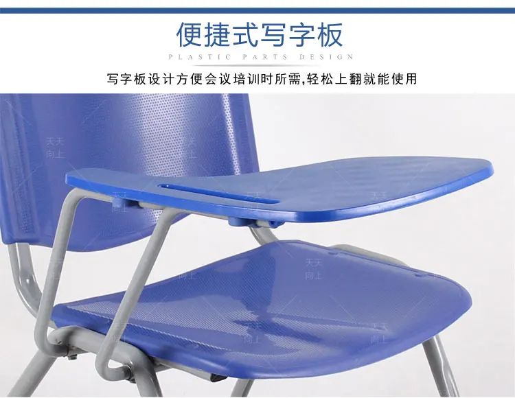 Stacking Tablet Writing Chair Lecture Chair with Writing Tablet Metal Frame Inspiration Student Chair
