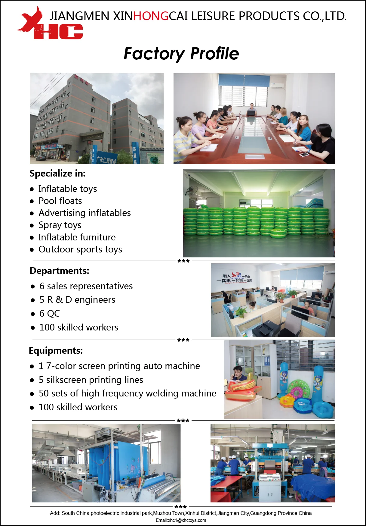 XHC  Factory profile-V1.png