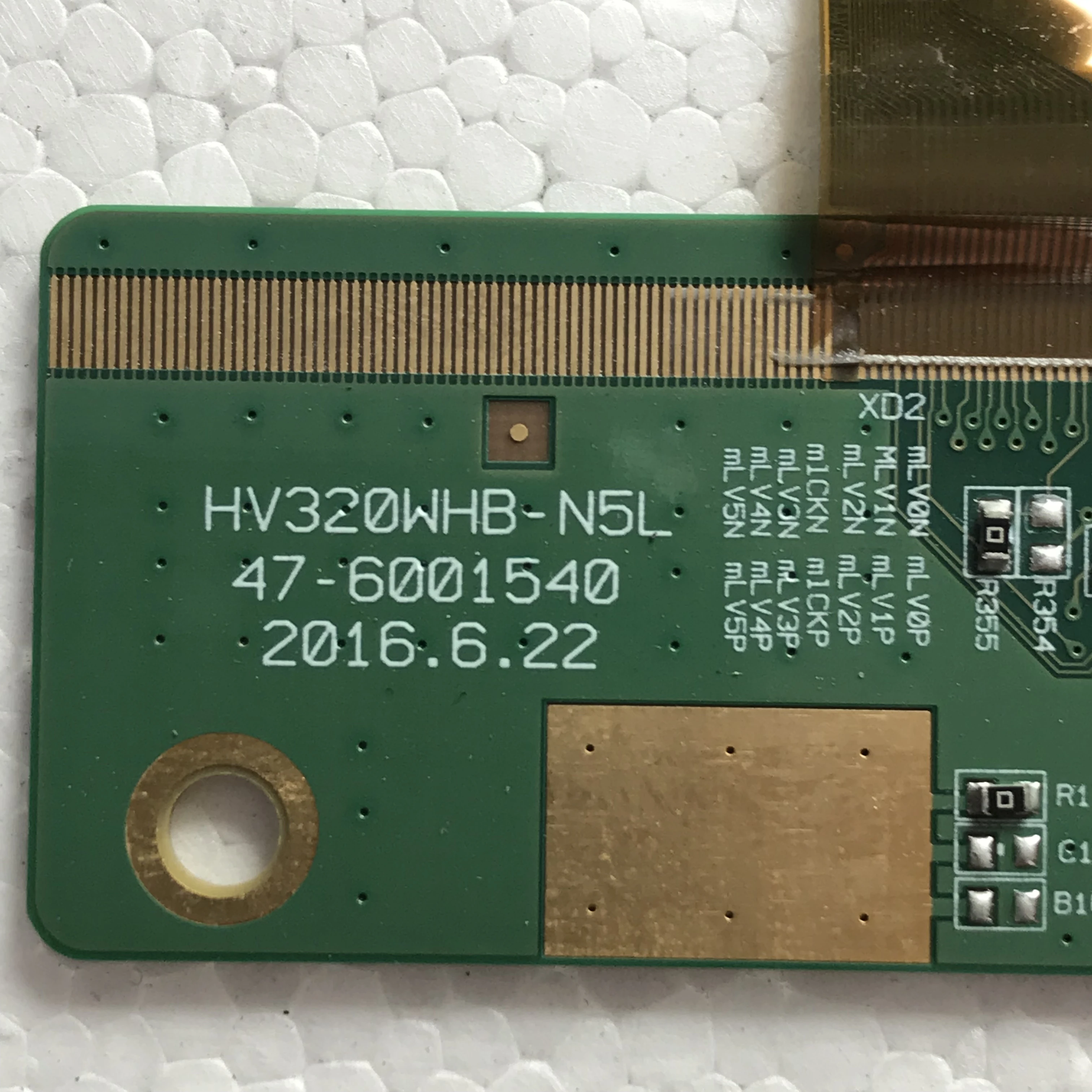 HV320WHB-N5L (6).jpg