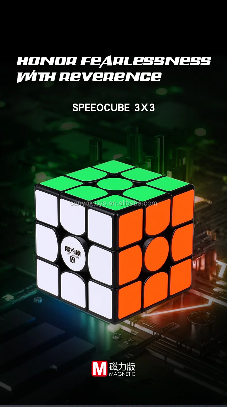 新设计 qiyi wuwei 3x3 速度魔术立方体拼图解决方案教育玩具