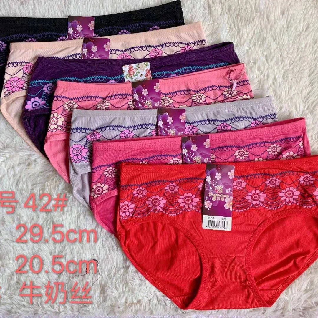 

0.3 usd NK267 Yiwu Amysi Garments fast delivery free size mix color high quality young girl teen cute underwear