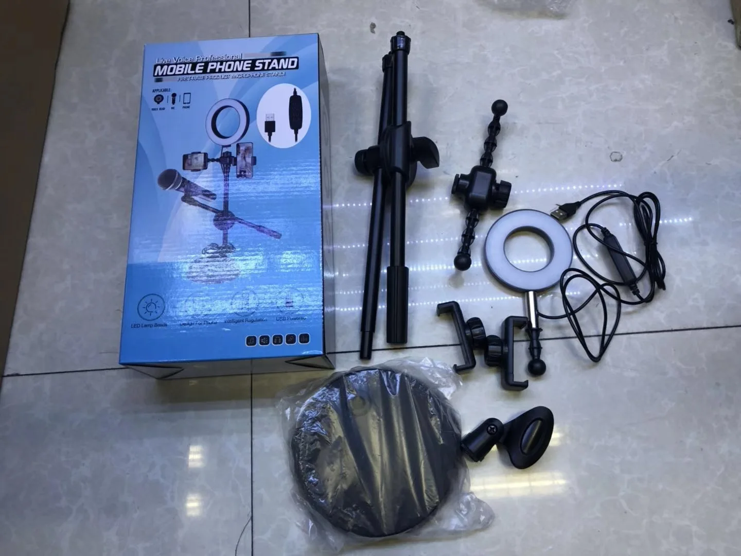 Cpyp Professional Adjustable Microphone Desktop Stand Live Voice Mobile