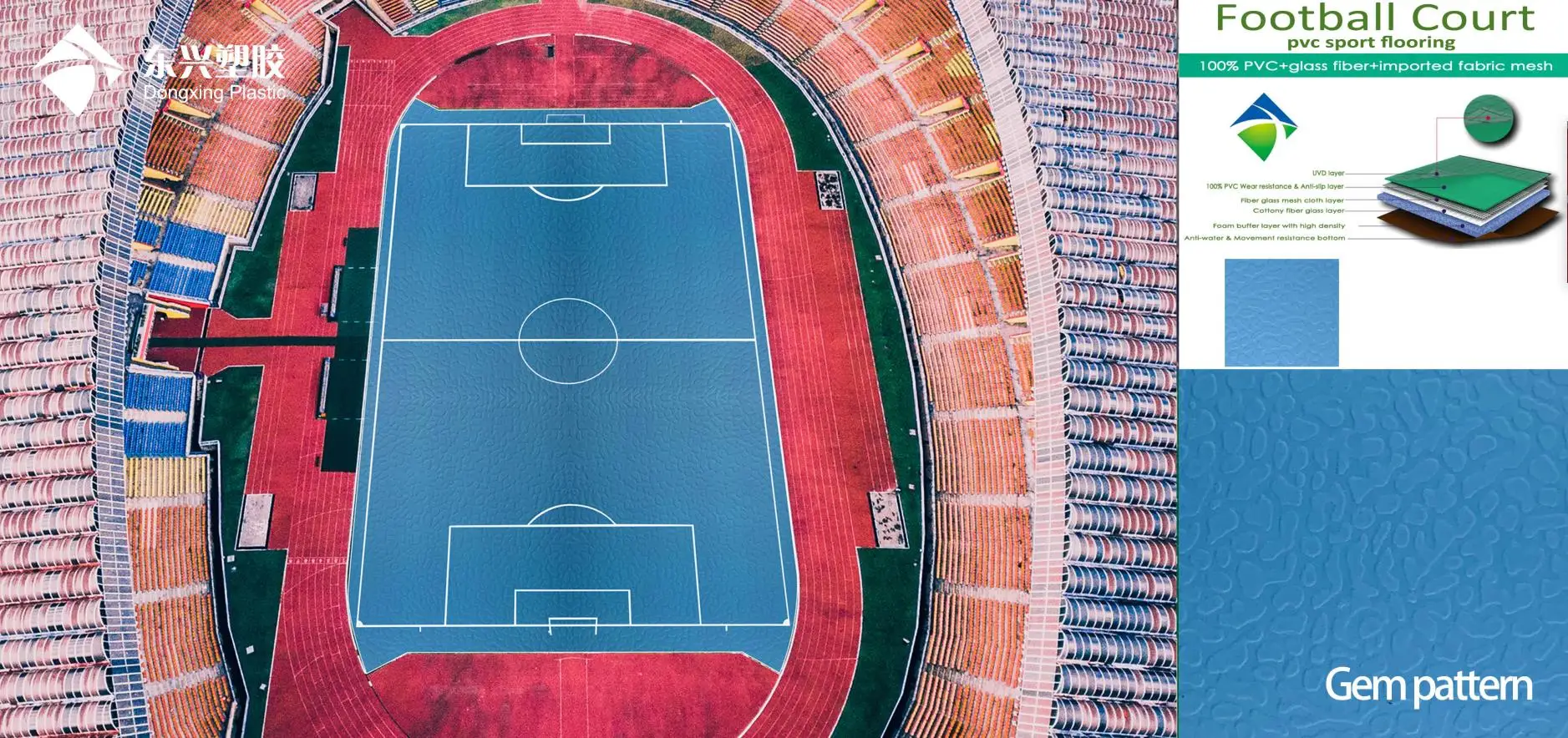 football court 1.jpg
