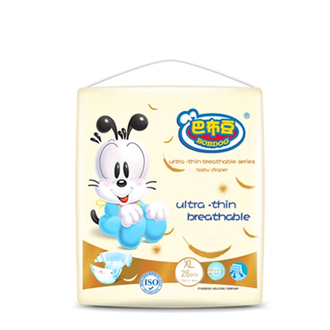 
adult baby diapers plastic backed adult diapers plastic backed baby diapers 