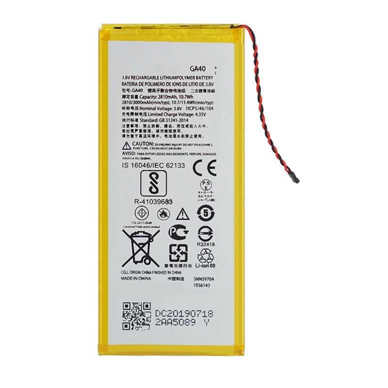 xt1624 battery