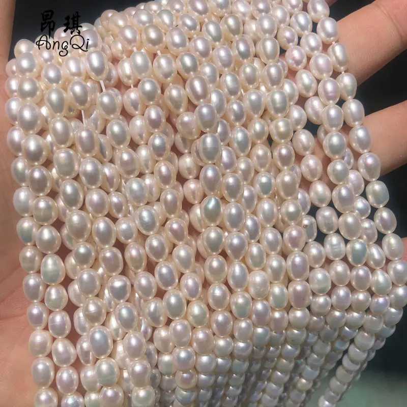 

Wholesale  Cultured Natural Freshwater Pearl Beads Rice Shape Pearls Loose Beads For Jewelry Making