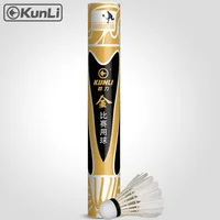 

KUNLI KL-gold top grade A goose feather badminton shuttlecock for international tournament