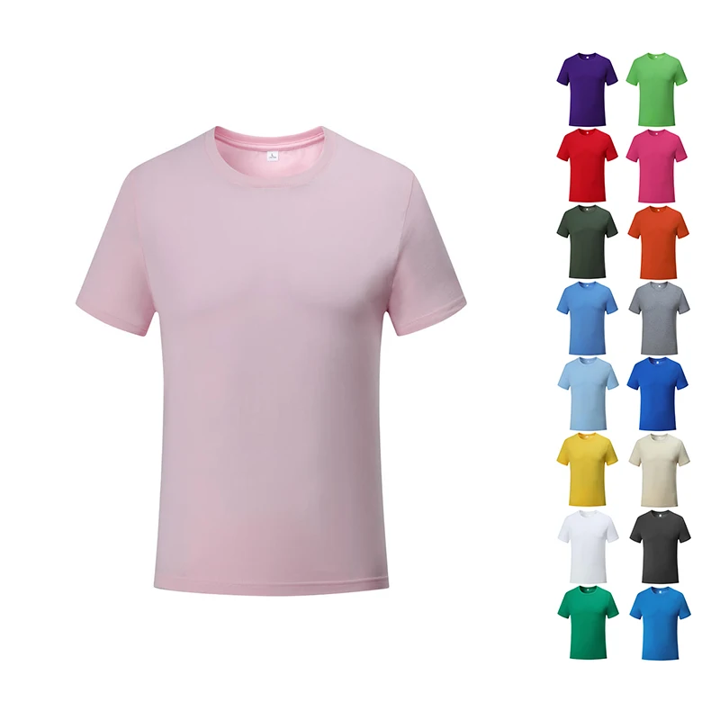 

Hight Quality Loose Soft White Plain Tshirt Summer Short Sleeve Unisex T-shirt With Logo, White,yellow,red,pink,black,orange,green,rose red,gray,blue,sky blue