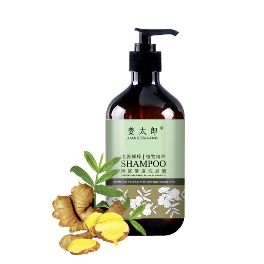 

500ml OEM/ODM Anti- Hair Loss help hair growthing lemon fragrance Black Hair Ginger Shampoo