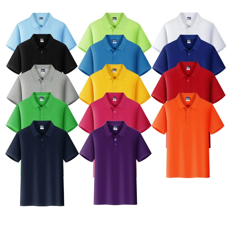 

Factory direct supply of mercerized cotton T-shirt with lapel to accept customization