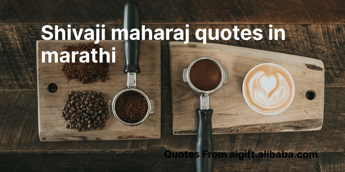 shivaji maharaj quotes in marathi