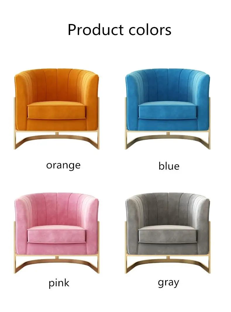 Nordic modern light luxury single double sofa chair simple leather chair living room leisure bakc sofa chair