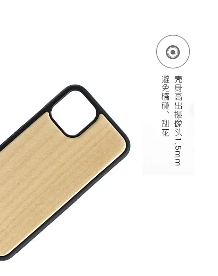 Real wood tpu pc phone case for iphone 11 for iphone 11 pro wood cover case