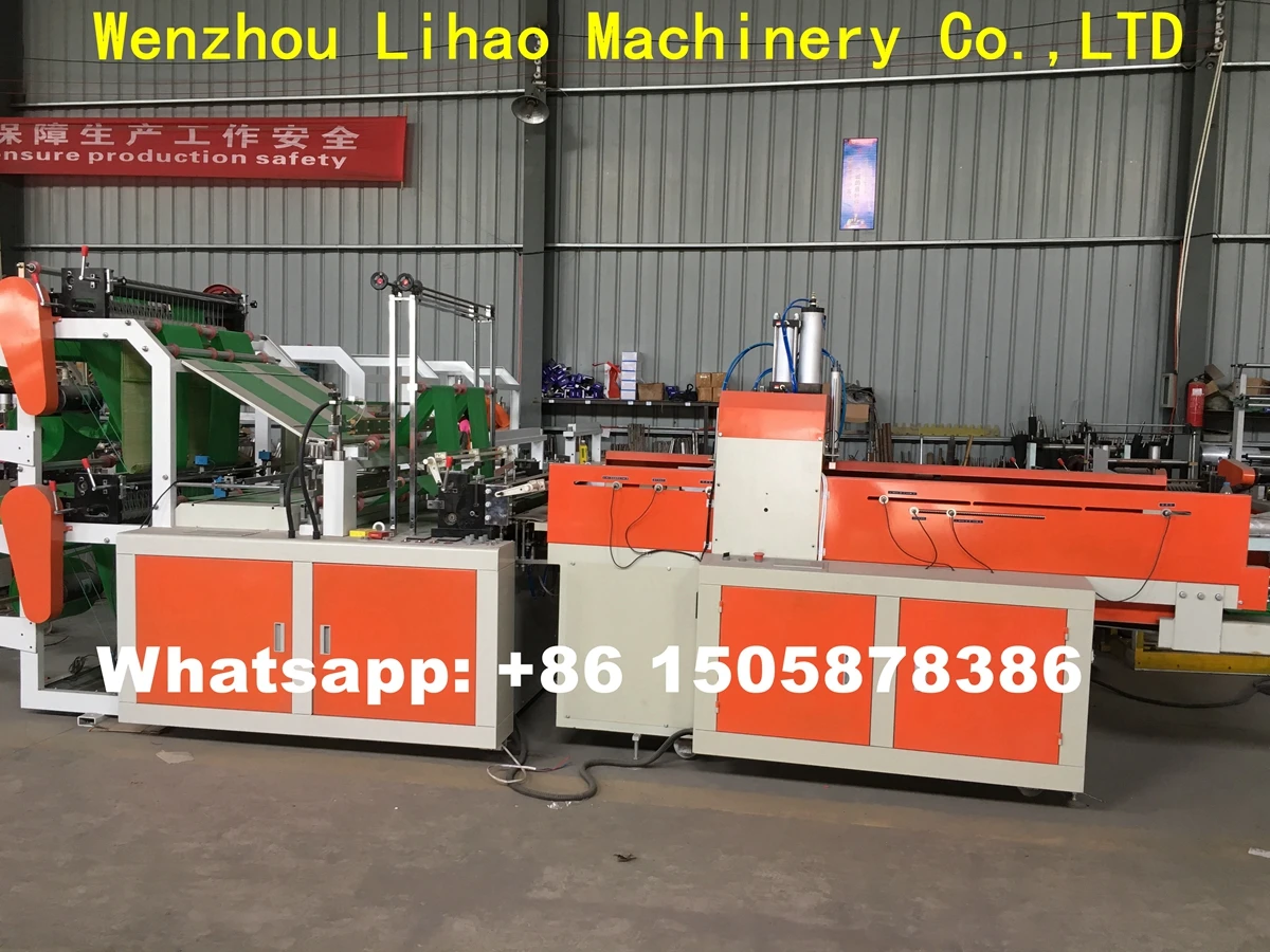 lihao_.jpg