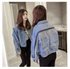 SP1068G Autumn loose bat sleeves and tassels women denim jacket
