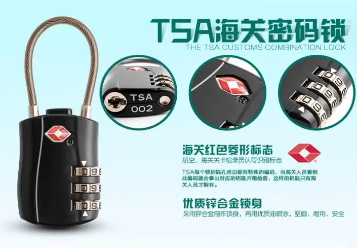 skg tsa002 lock