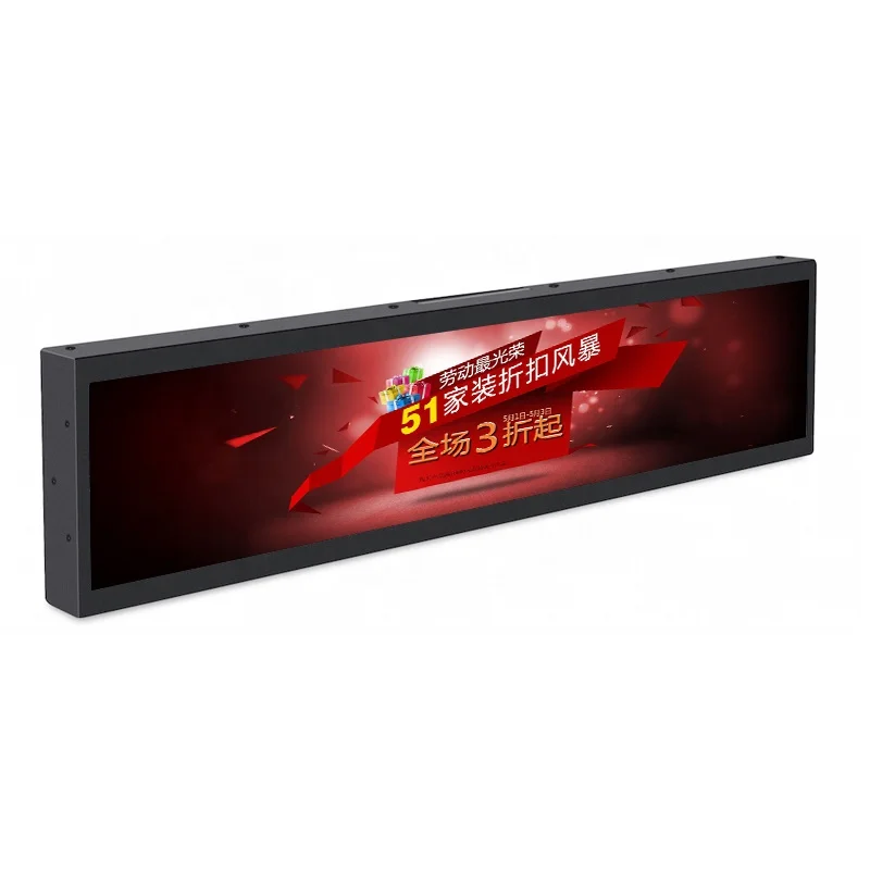 15" 18.5" 21.5" 26" 32" 42" 1/2 Customized Size Ultra Wide Stretched Bar Type Lcd Display Panels