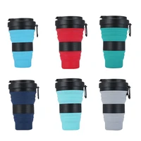 

FDA Foldable 100% Food Grade Silicone travel cups collapsible cup Reusable coffee cup