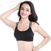 

New Style Women Bras One Piece Beauty Back Vest Bandeau Bra Top Seamless Padded Bra With Letters Shoulder Straps