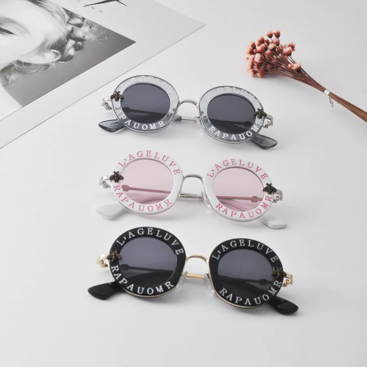 

New Fashion Trendy Plastic Frame Cute Children Kids Vintage Sunglasses Luxury Style Eyeglasses, As the picture shows