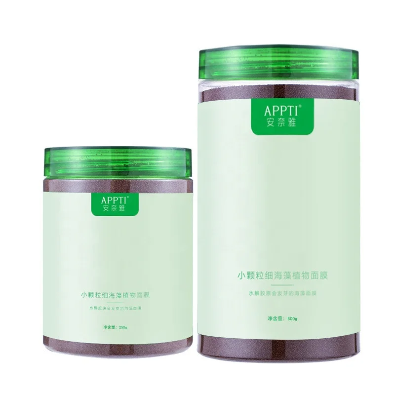 

Private Label Wholesale 100% Pure Nature Seaweed Hydrojelly Mask Collagen Crystal Facial Mask