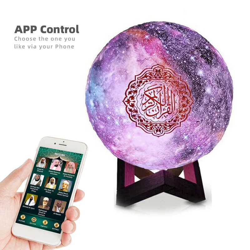 

New design islamic gift projection portable quran moon lamp speaker with APP control