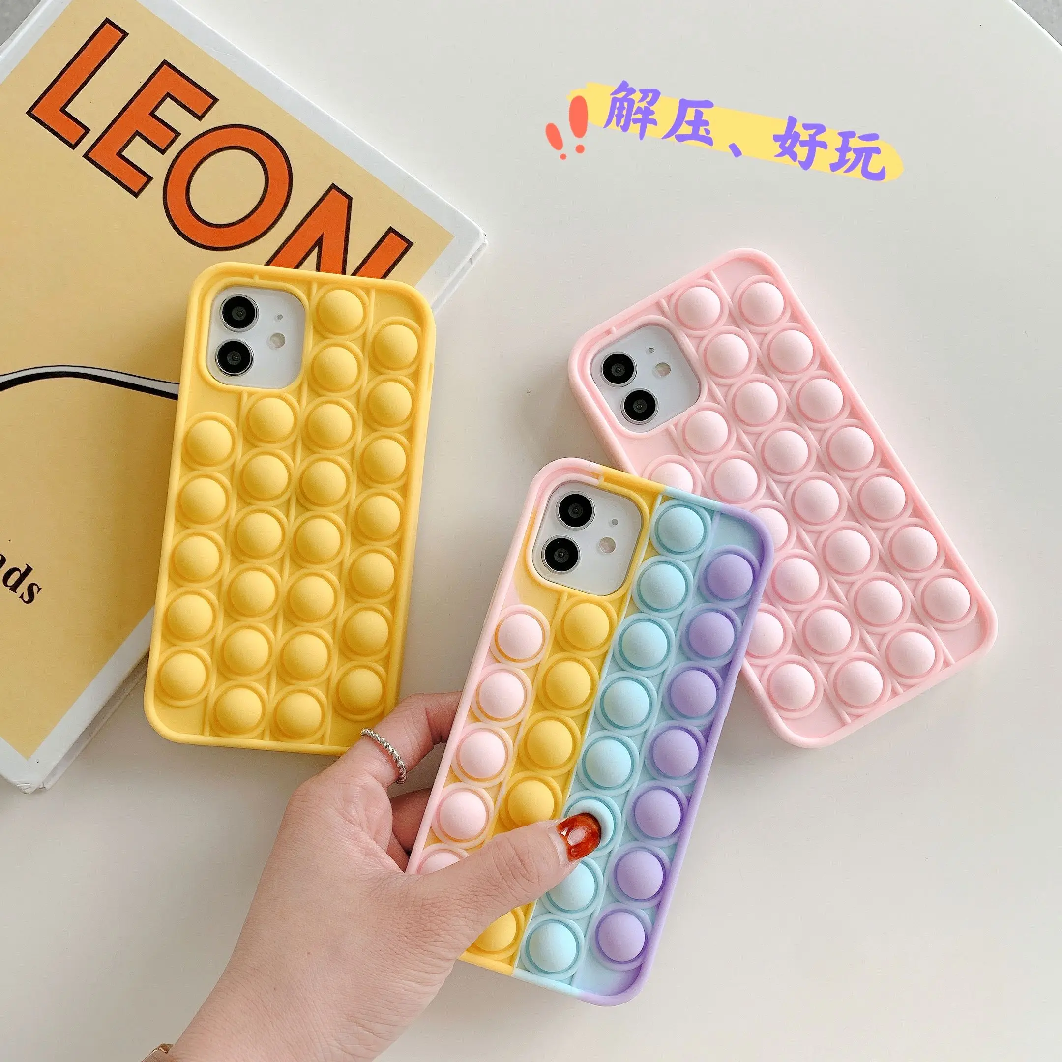 

For iPhone 12 11 Pro Max X 6 7 8 Plus Cute Releasing Pressure Gadget Toy Soft Silicone Phone Case Cover