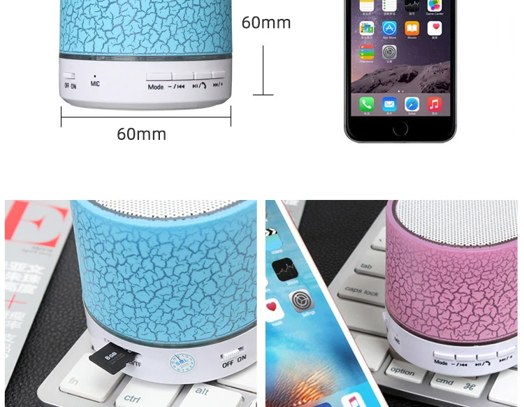 Cheap price colorful crack bluetooth mini wireless speaker for daily use - ANKUX Tech Co., Ltd