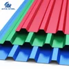 AIYIA PPGI Industrial Purposes Corrugated Colored Steel Sheet Prepainted Metal Roofing Sheet
