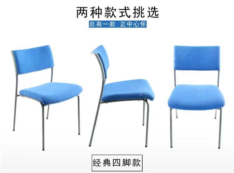 Breathable Seat Ergonomically Cushion Reception Chair with Foam Padding Upholstered Lobby Chair